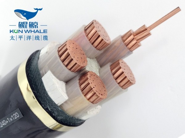 zc-yjv4x240+1x120铜芯阻燃低压电缆
