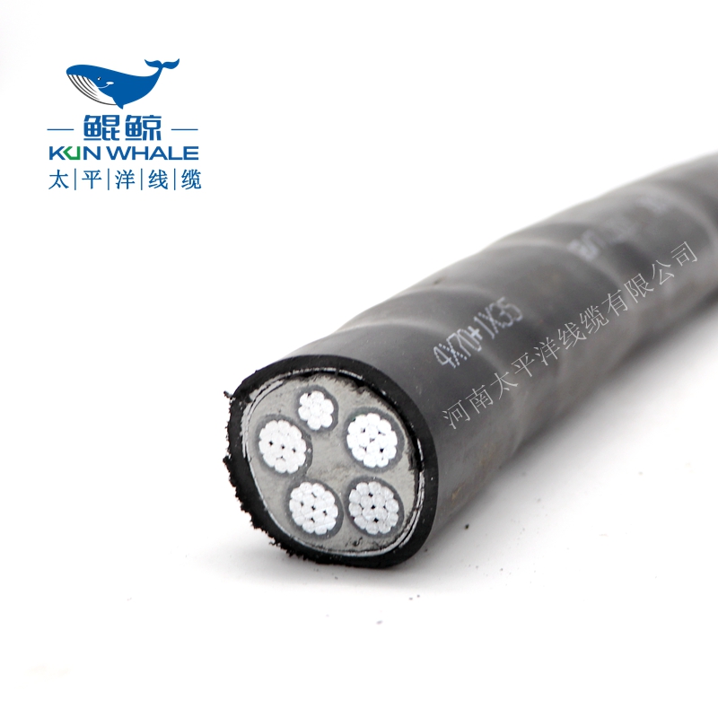 郑州电缆厂家浅谈铝合金电缆：yjlhv-4×120+1×70