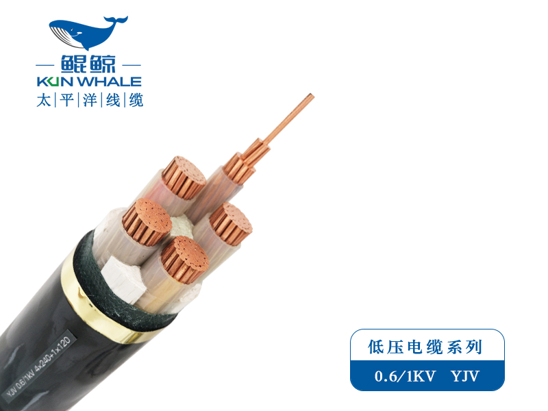 yjv电缆国标铜芯阻燃低压电力电缆