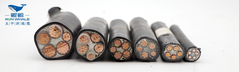 低压电缆价格4*95、4x95铜芯电缆一米多少钱