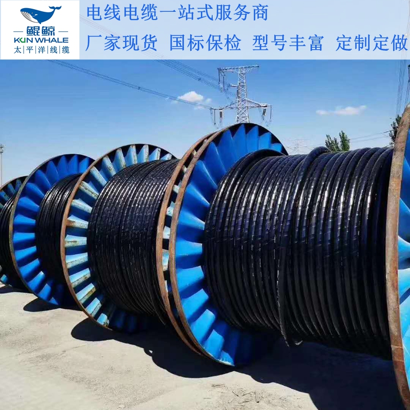 郑州电缆厂商浅谈电缆规格型号平方怎么看？