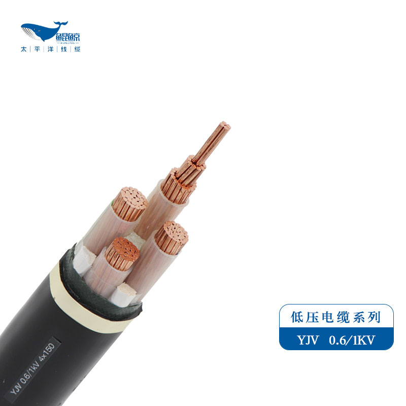 电缆厂家：高压电缆和低压电缆型号规格的选择