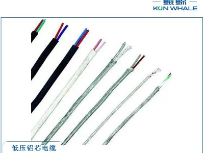 郑州电缆厂浅谈耐高温防水电缆生产厂家怎么选?