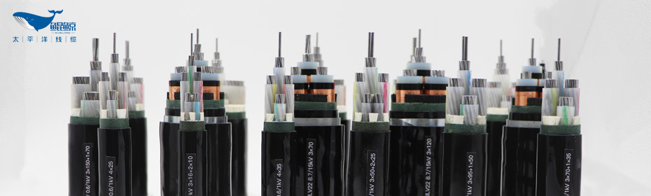 4x70铝芯电缆 低压电缆价格 电力电缆