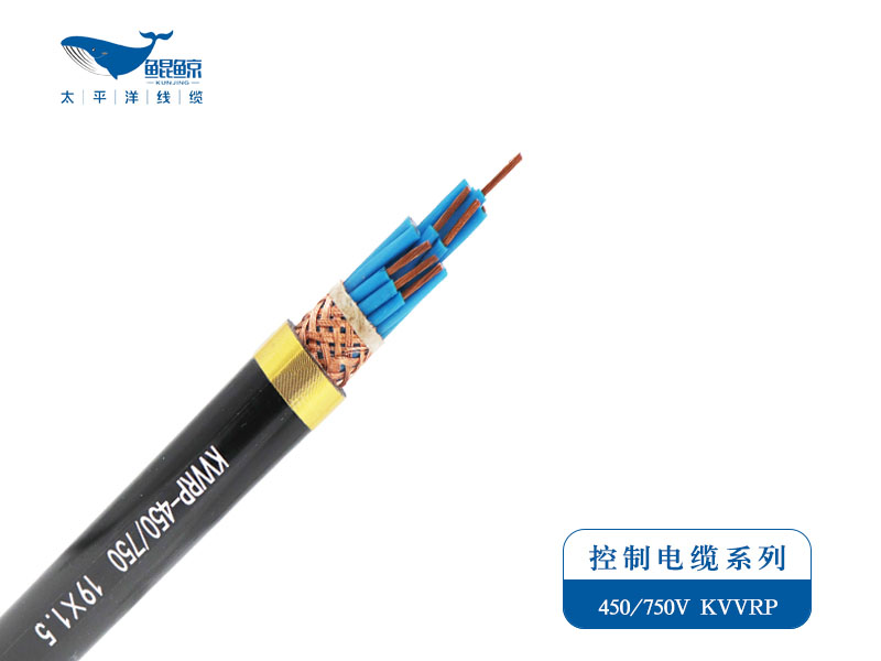 控制电缆规格型号